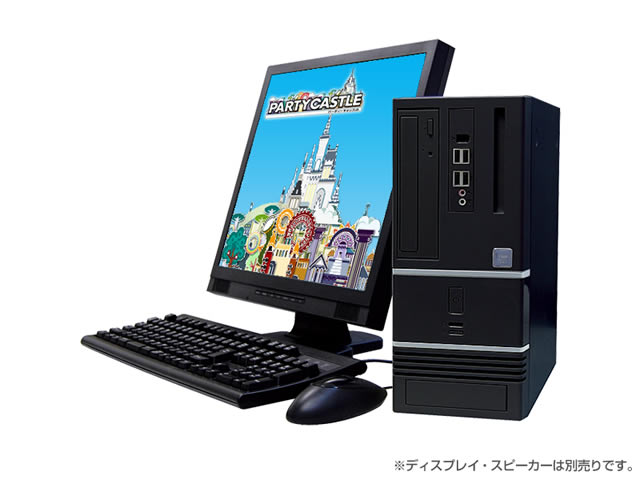Prime Galleria �p�[�e�B�[�L���b�X�� �������f��